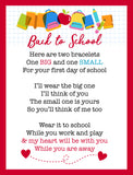 "First Day" Bracelet Set (TWO COUNT) - Grayscale